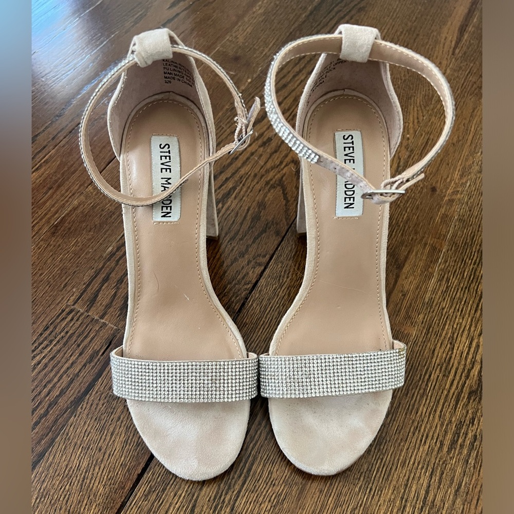 Steve Madden Beige and Silver Heeled Sandals
